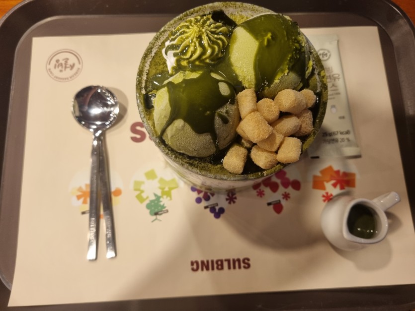 맛서르빙 ㅅㅅㅅㅅ(0)