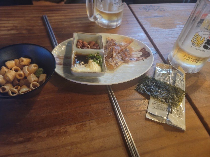 술 쌔지도싳네요(0)