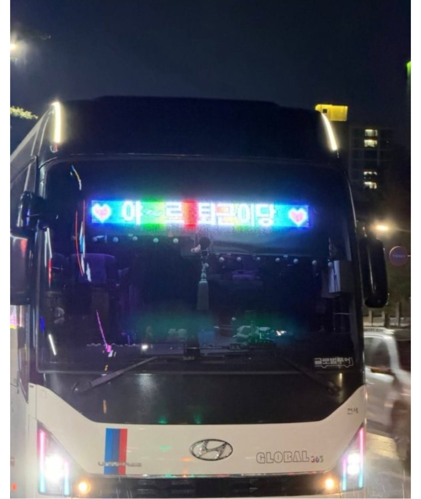 얼마나 신나는지 감도 안옴(1)