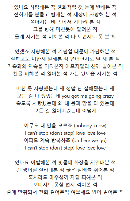 여기서 해본거 있나요?(0)
