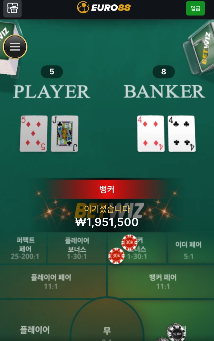 1인칭이 미래다(0)