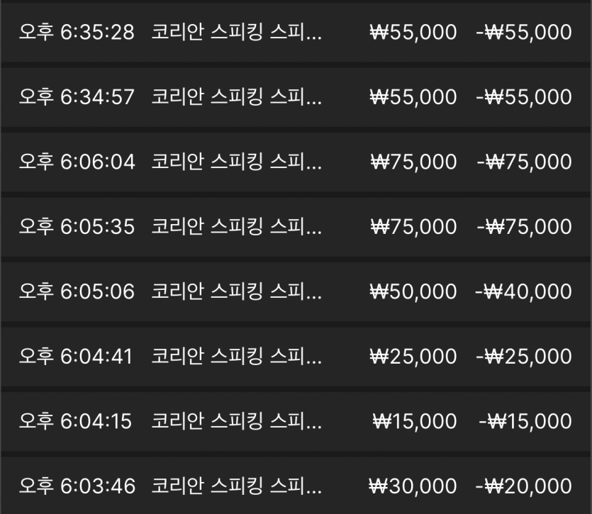 슬롯은 그나마 좀 도와주는데(0)