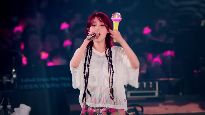 지은이 콘서트 무대서 69(0)