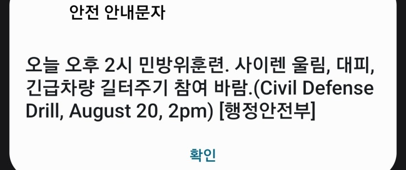 좀있으면(0)