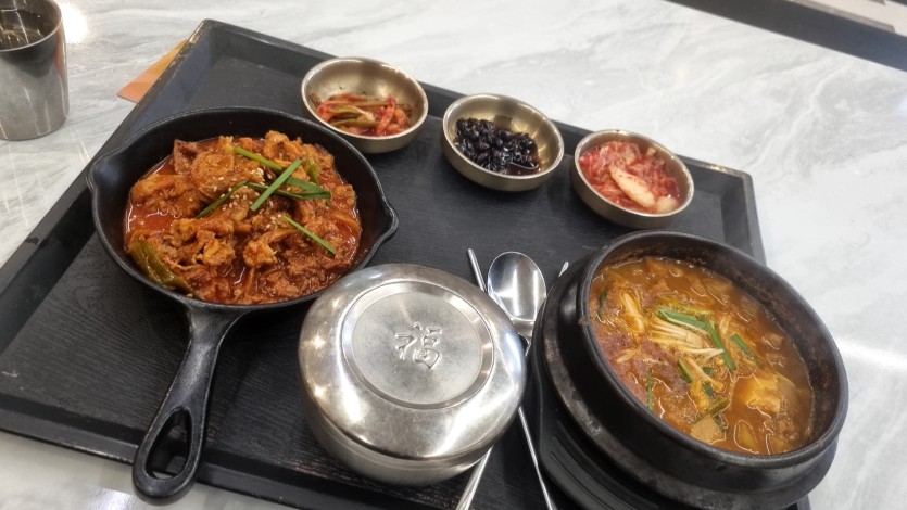 오저한(0)