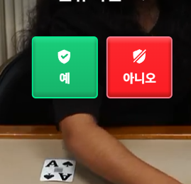 이제부터 내꿈은....(0)