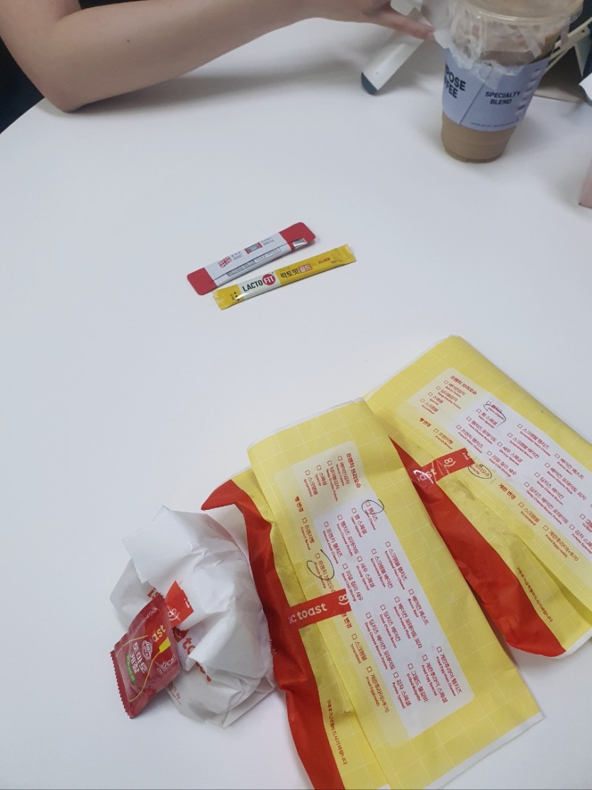 점심 맛도리 드세요(0)