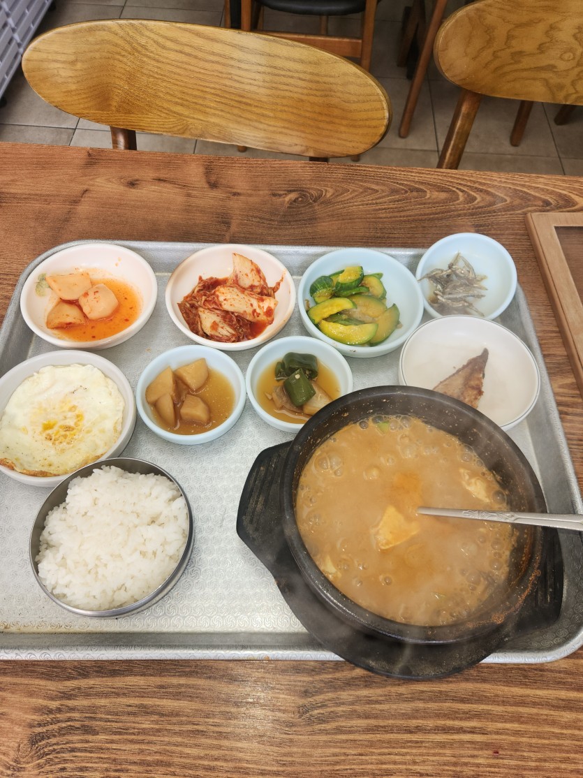 맛점하세요(0)