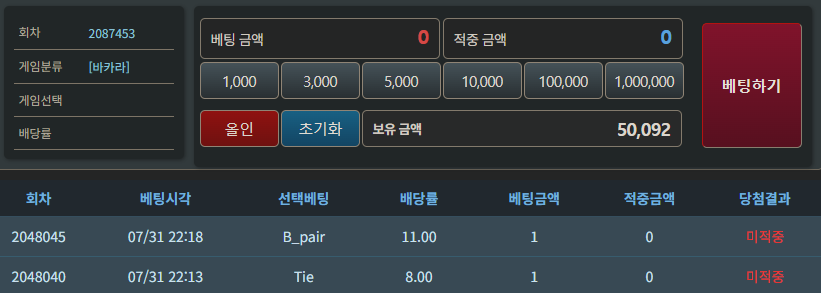 포근협인증합니다(0)