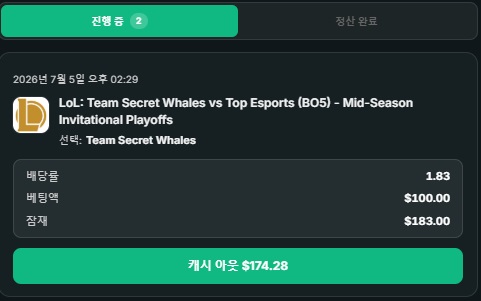 테스광탈 나이스입니다(0)