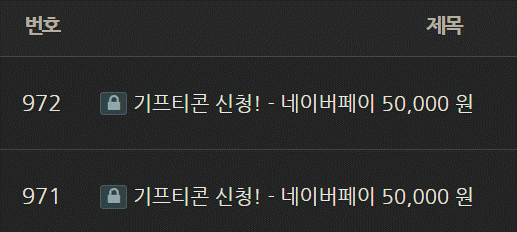 깊전 1000회 넘으신분?(0)