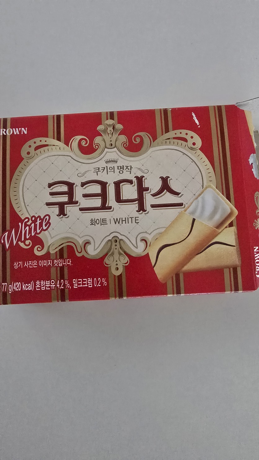 아침밥은 부드러운 친구로(0)