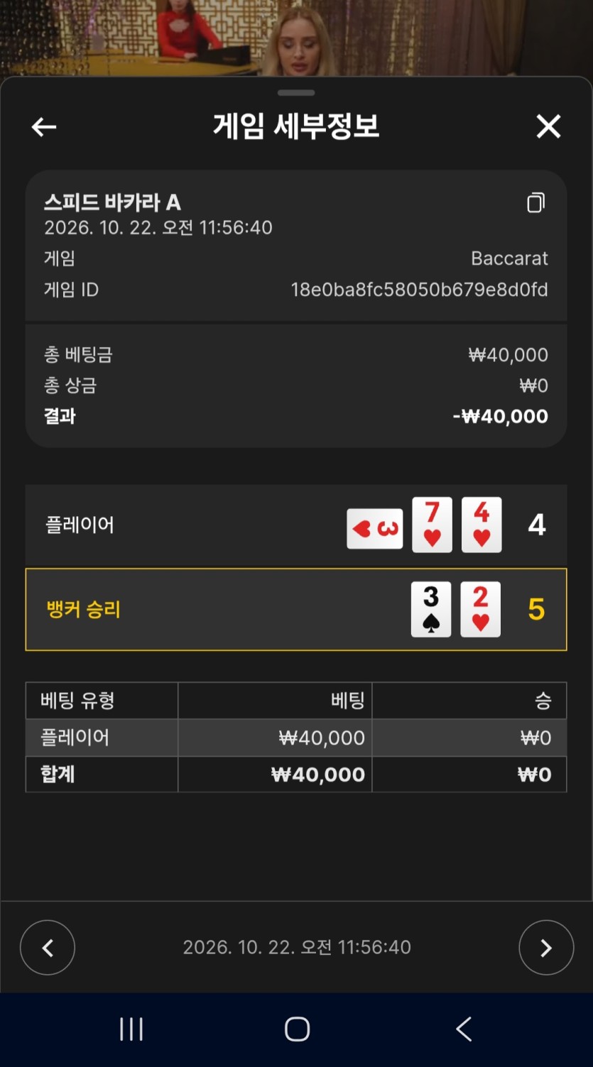 진짜 머리 뜨거워지네 ㅋ(4)