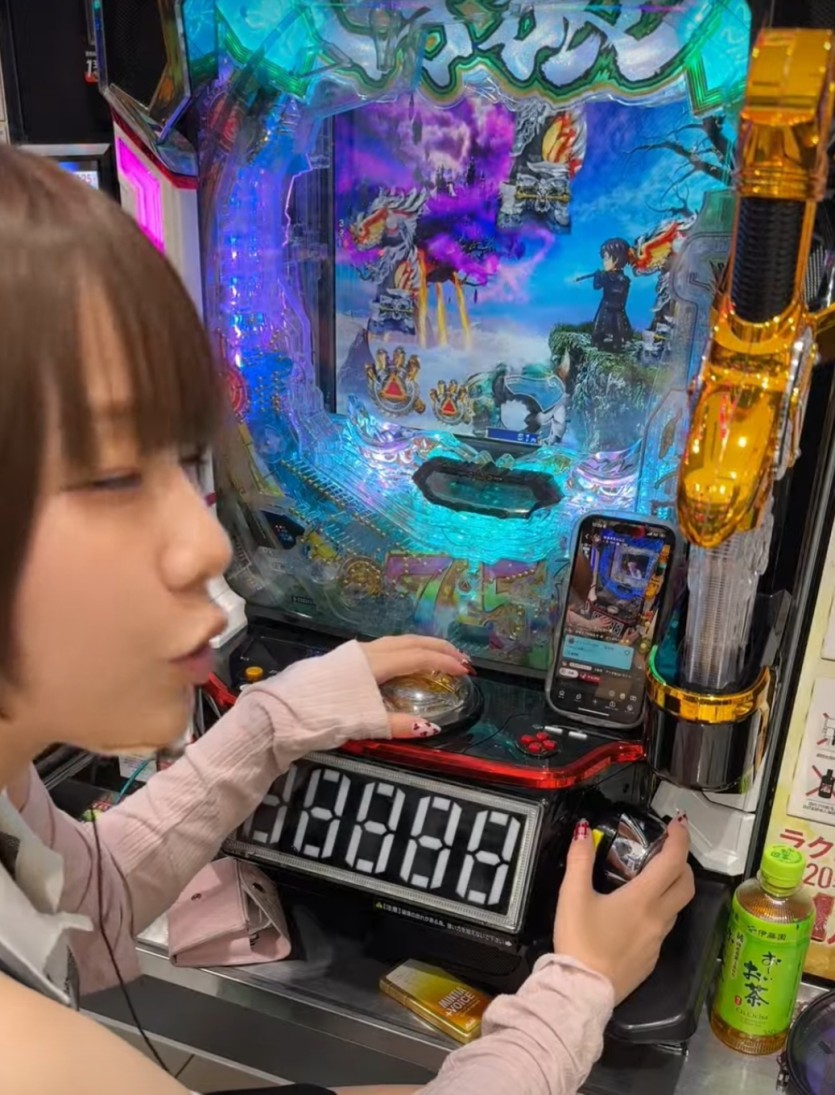 슬롯맥스군요(0)
