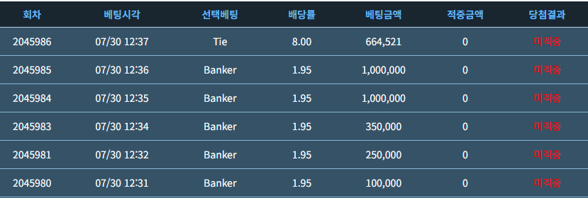 포바 ㅅㅅㅅㅅㅅㅅㅅㅅㅅ(0)