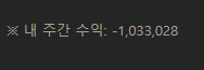 제발그만해줘(0)