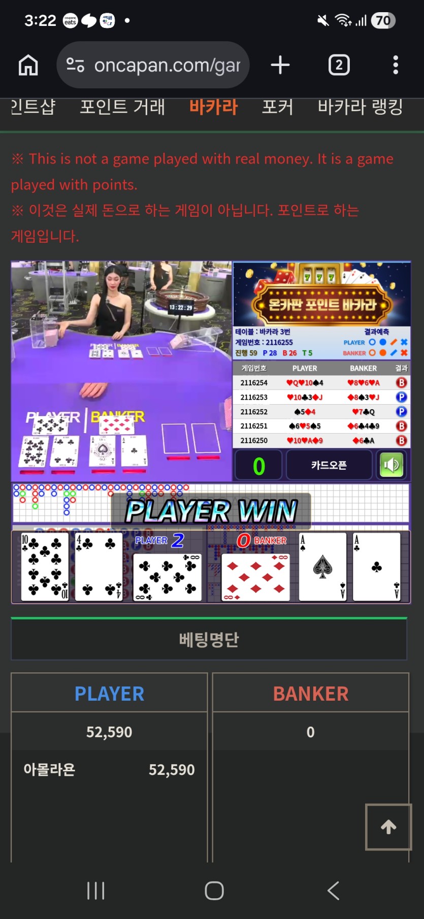 신세카이형님 사후임신성공 ㅅㅅㅅㅅㅅ(0)