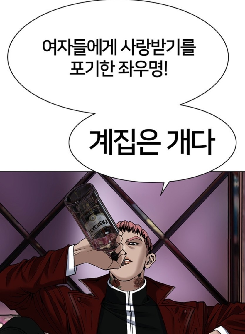 보상쿨은 한참지났는데(0)