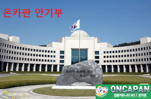 저는 아직 한개의글도 잠긴적이 없습니다❤️(0)