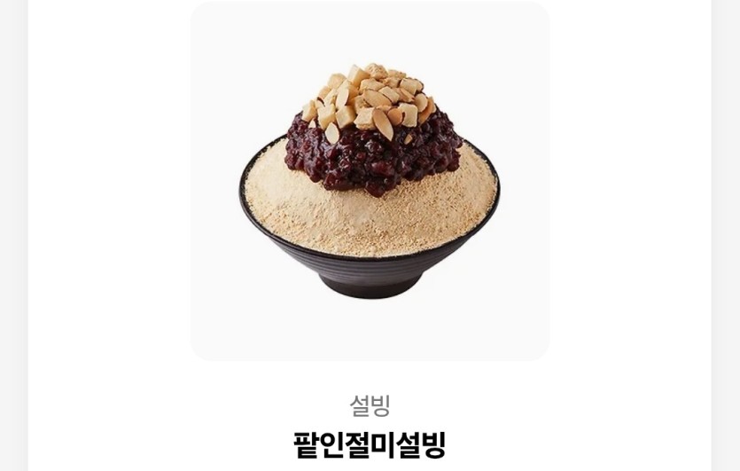 ❤️ㅂㅅ돌발❤️(0)