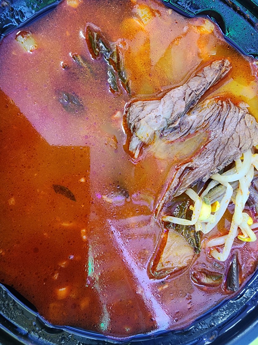 오늘의 야식은..?(0)