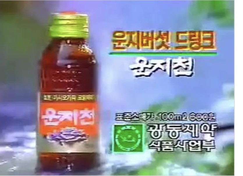저는 산공기를 졸아합니다(1)