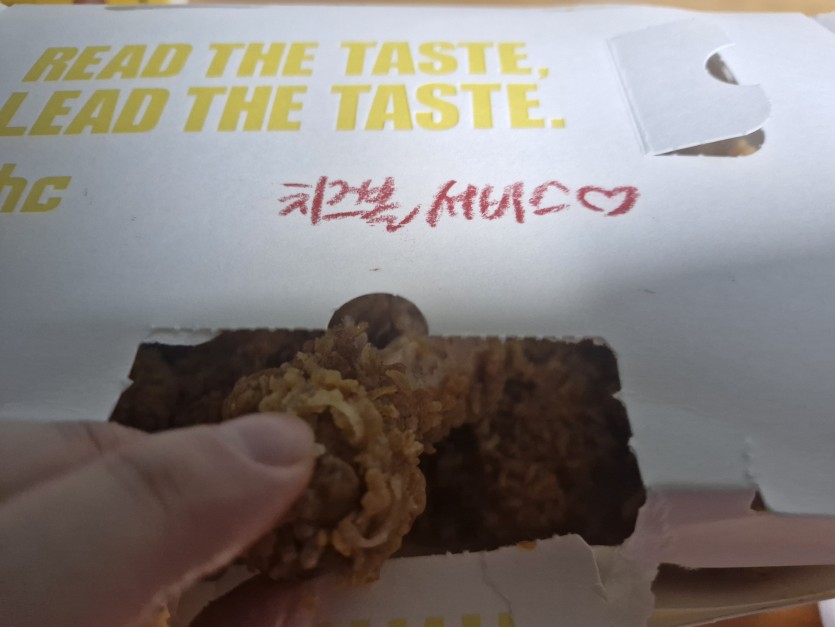 그린 라이트인가요(0)
