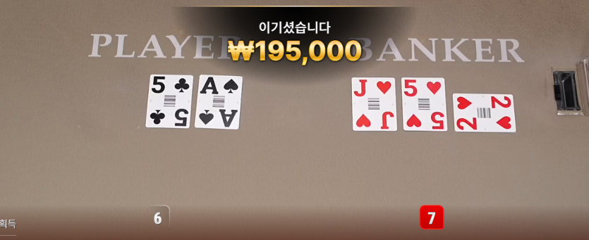 오일머니님 10만릴깡 사후인증~!(0)