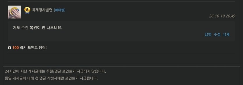 소재가없으니(0)
