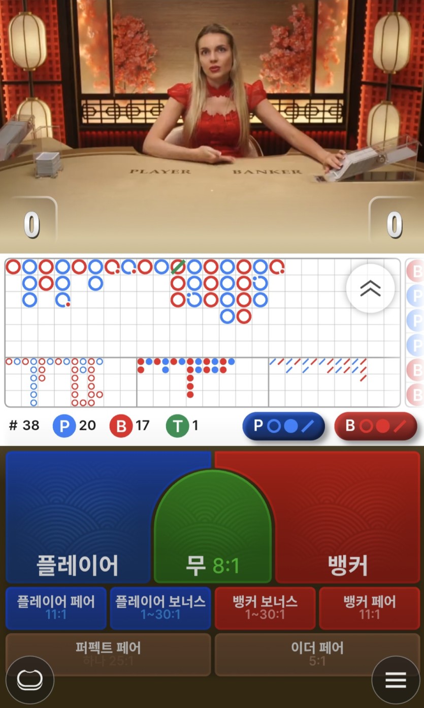 집 사는슈래요(0)