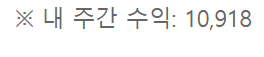 오 포바는 복구나이스(0)