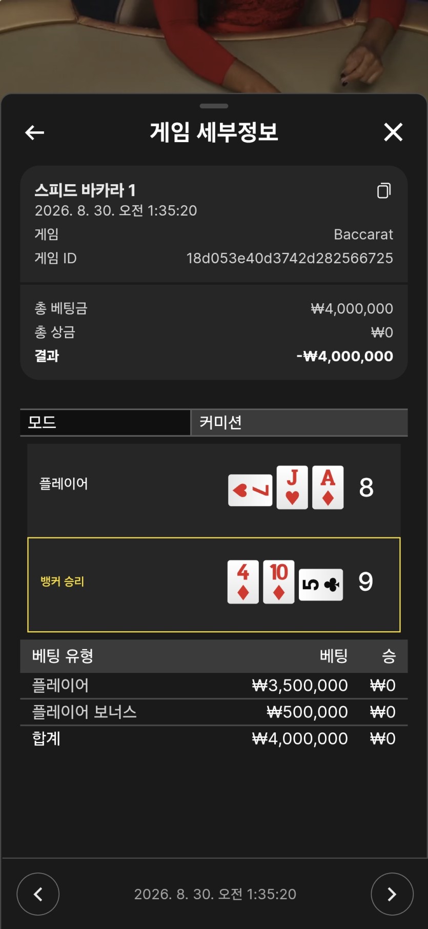 이건 진짜 개억까 아닌가요?(0)