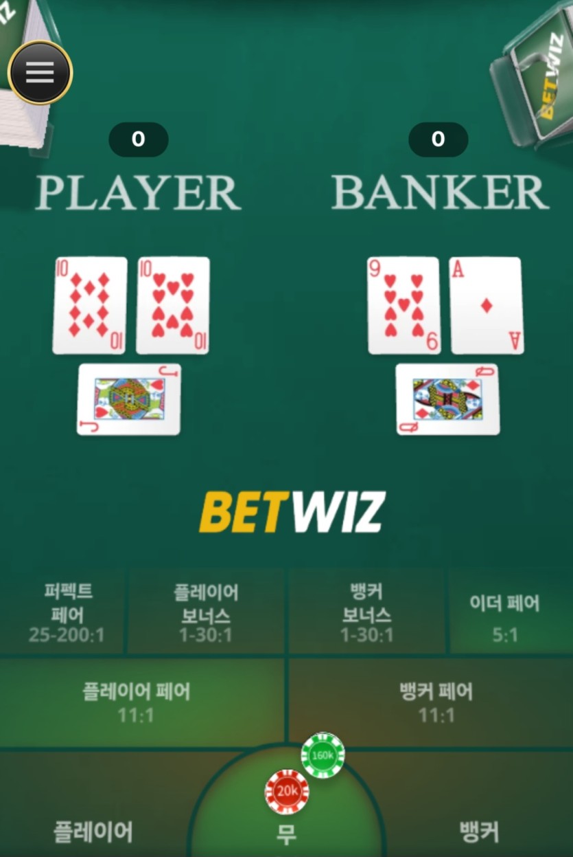 단돈 5천원도 소중하게 여기기(1)