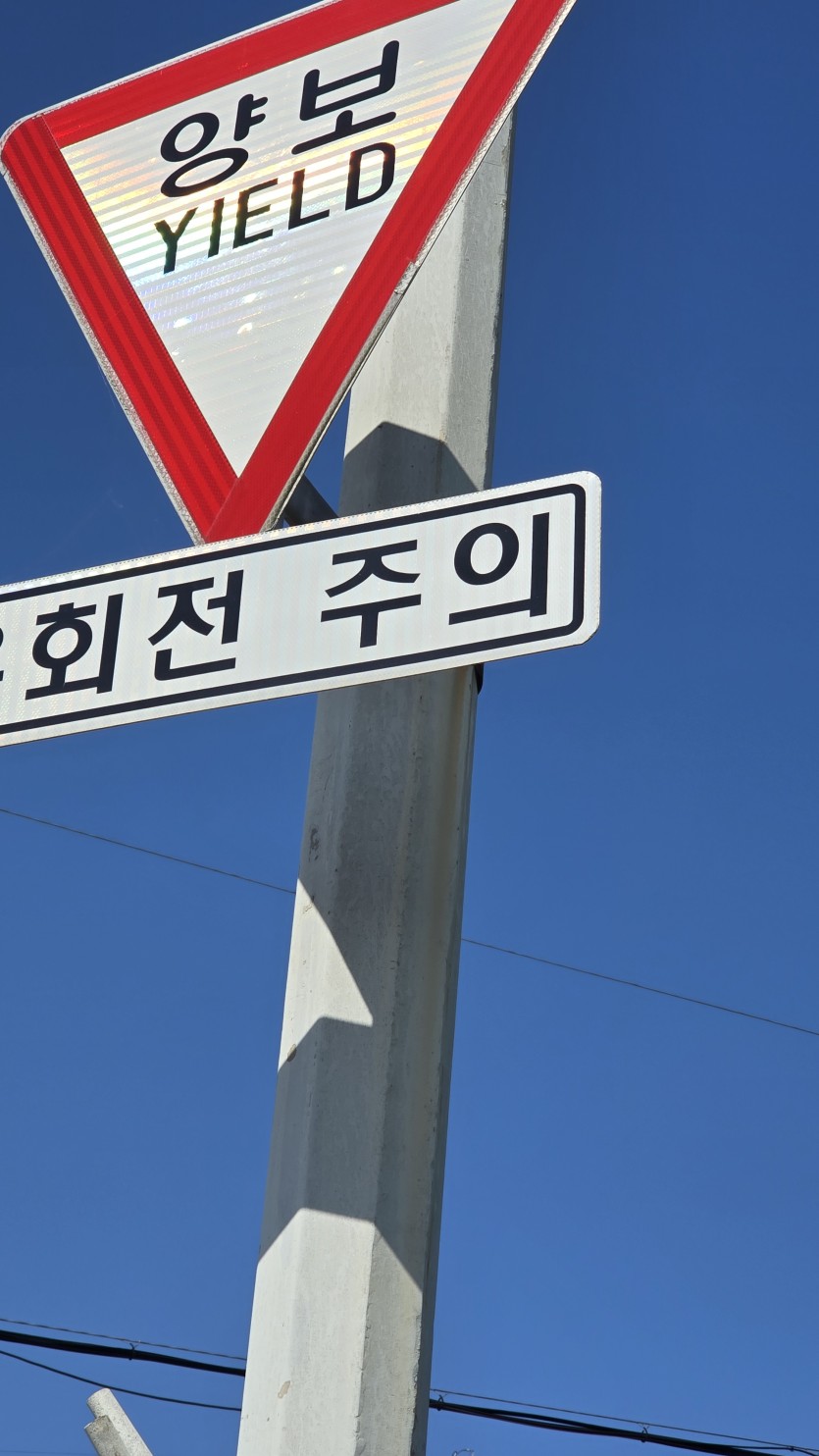 여러분 주복1등(0)