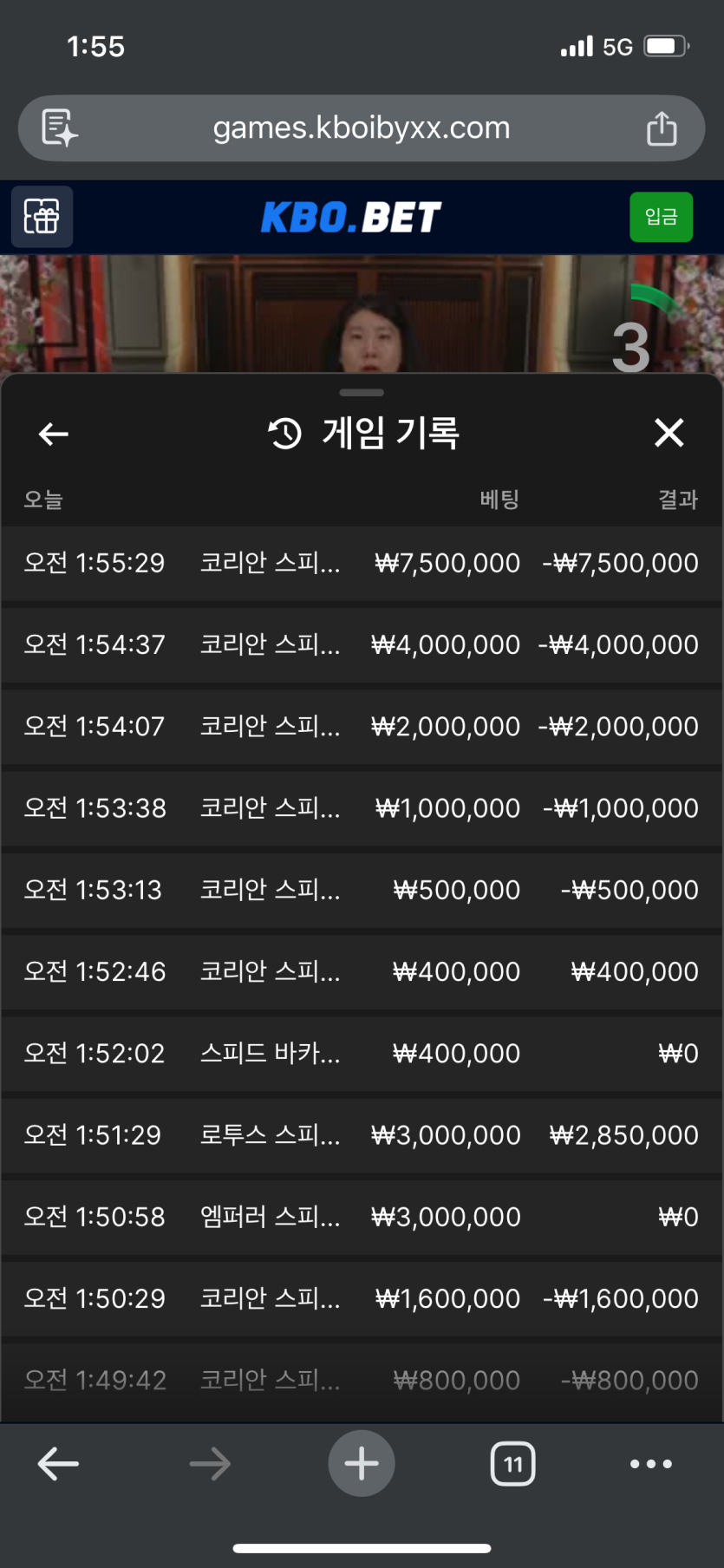 1500장 짤렷네요 또(0)