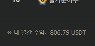저도 테더바카라 순위권도전 했습니다(0)