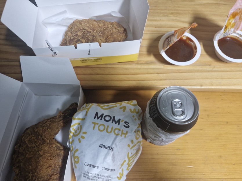 야식 묵습니도(0)