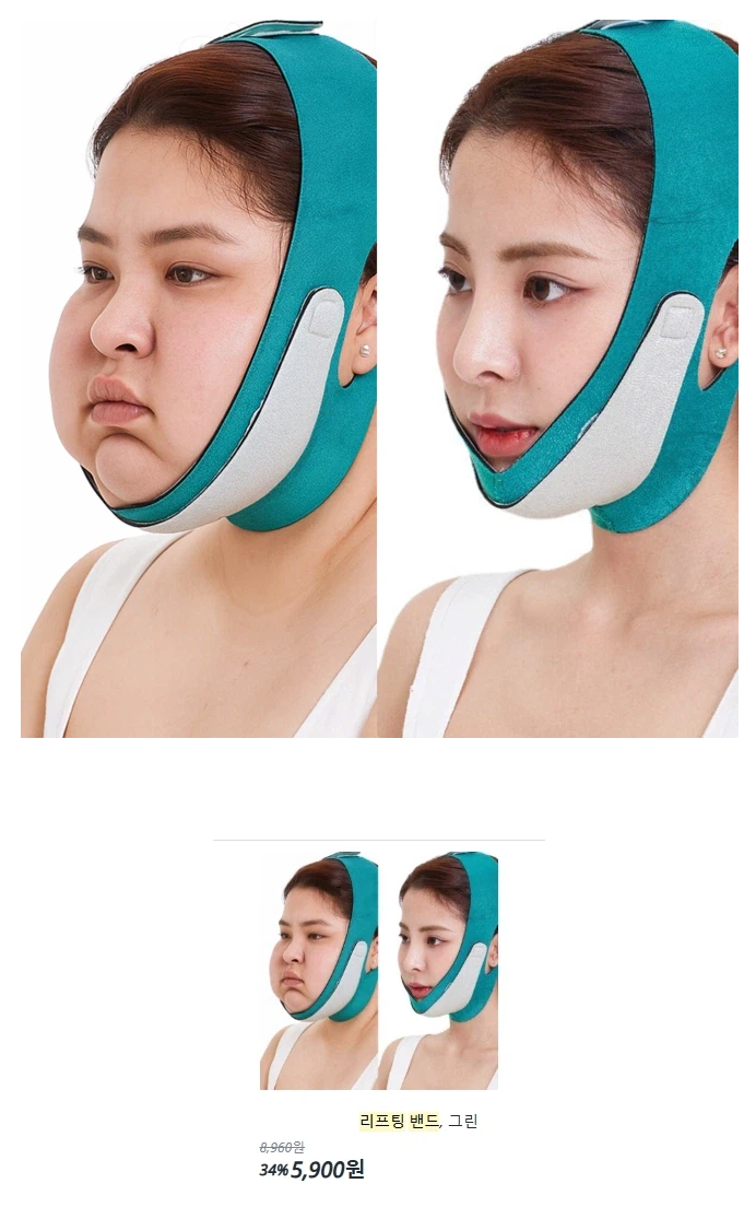 과대광고 뭐죠(0)