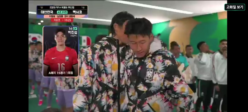 대표팀 꽃무늬 훈련복 매우 귀엽네요 ㅋㅋㅋㅋ(0)