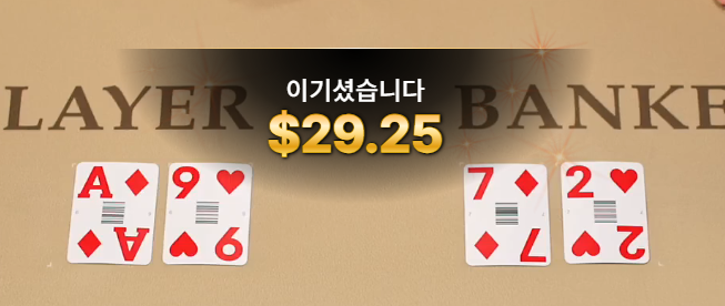 살아가자님배 커커멍님 아이얌님 부자련님 사후(0)