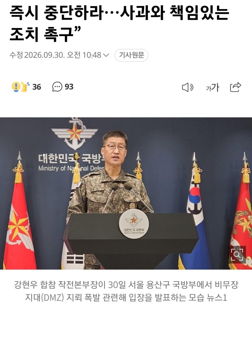 그럼그렇지ㅋㅋㅋㅋㅋ(0)