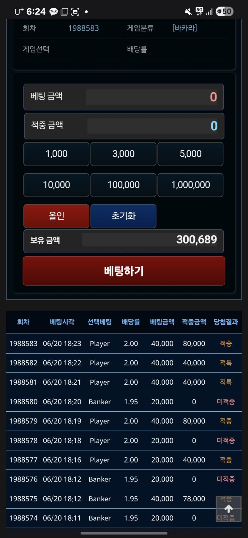 오늘(0)