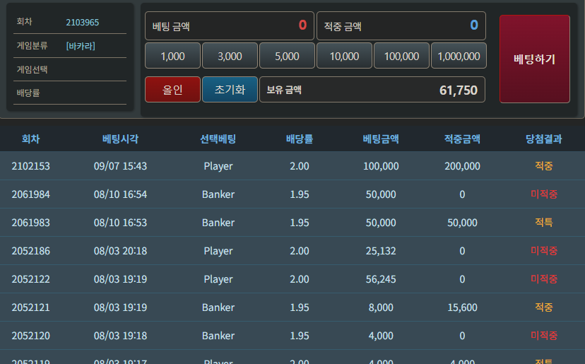 9.8 포근협인증이여 호호(0)