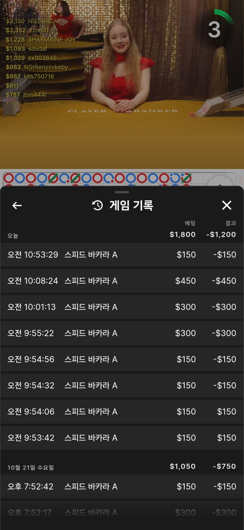 졸업하고싶어님 20만 반납 사후인증(0)