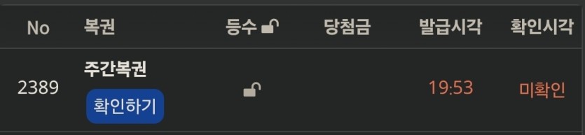 오 ~주보기 어서오고(0)
