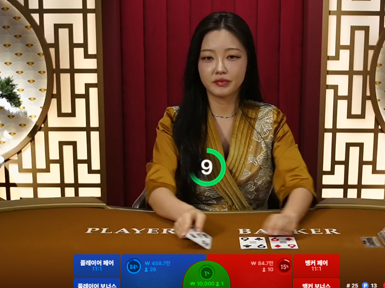 이거 딜러, 장원영 닮음?(0)