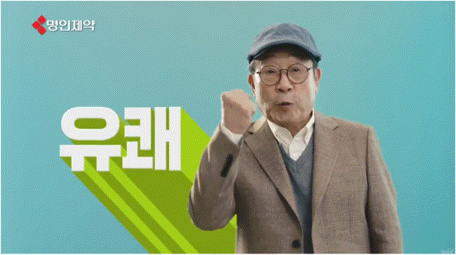 공짜로 스포츠 베팅하려다가 호호...(0)