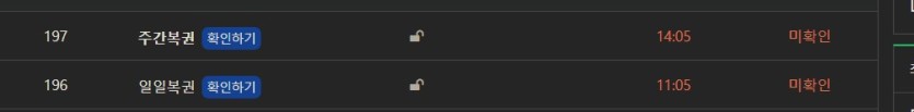 지기네효(0)