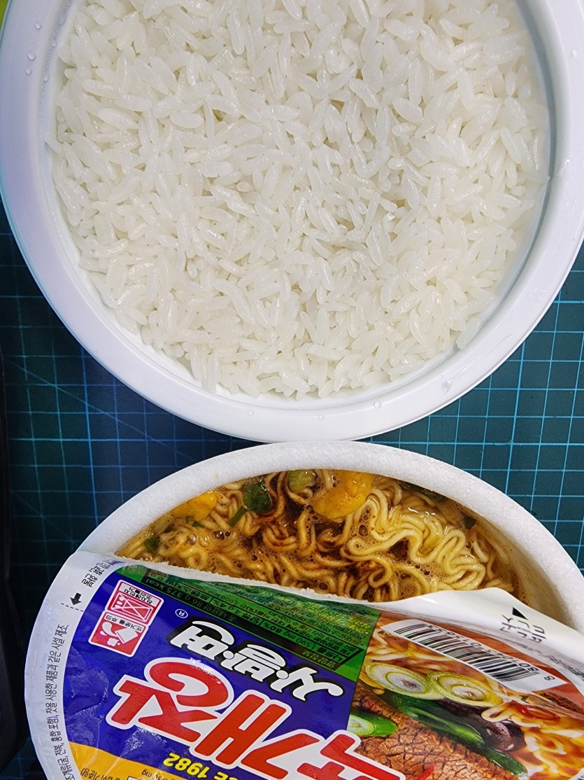오늘의 야식은..?(1)