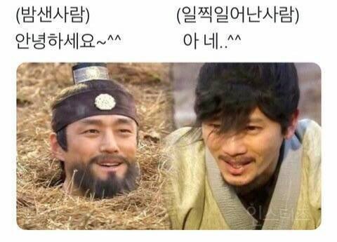 좋은아침입니다(0)
